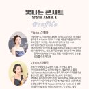 이화해피아노 이미지