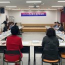 안산시 환경교통국 이미지