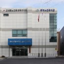 대한노인회 대덕구지회 네이버블로그