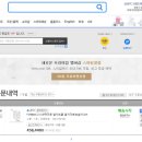 LG트롬 세탁기 구입 후기