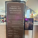 (1,2학년) 크리스마스 파티준비~ 마카롱 만들기 | [영종도]2025 겨울 연말 분위기 물씬!! 파라다이스시티 크리스마켓 주말 방문 리뷰