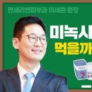 리앤지 이미지