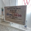 센텀시티 | 더블유레지던스호텔 센텀시티 후기 벡스코 가성비숙소 추천