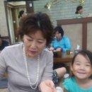별난그맛 네이버블로그