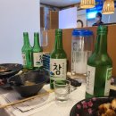 참치마찌 이미지