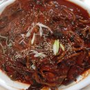 화산붕어찜 이미지