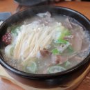 육일양지곰탕.냉면 이미지