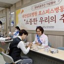 민들레돌봄의원 이미지