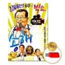 엔터