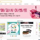 아트앤텍스트
