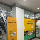 구름산스크린골프 | 광명골프연습장 시설 좋은 곳 구름산스크린골프 방문 후기