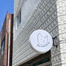 꾸미기 | 제주 공항 근처 소품샵 미야우먼트 데코덴 거울꾸미기 클래스 후기