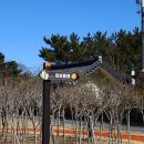 부산당곡공원 이미지