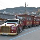 수원-1874 이미지