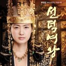 공주이용원