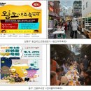 백야축산 이미지