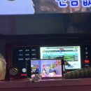 역전 노래연습장 이미지