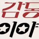 두리인력 이미지