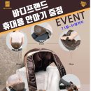 스마트골프아카데미 송도 네이버블로그