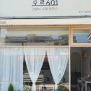 커피생각9월호