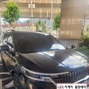 김해출장세차지케이