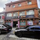 덕화장 | 동대입구 덕화장 | 한국화 된 홍콩영화 감성 중국집에서 ‘탕수육+깐풍기’ 가벼운 회사 점심 회식 성공