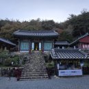 곡성-175 이미지