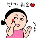 댕댕부엌