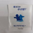 오영농장 이미지