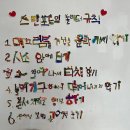 신영유치원 이미지
