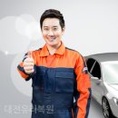 이리자동차유리 이미지