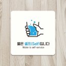 A185 이미지