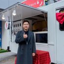 트래블푸드