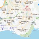 해마루2호 이미지