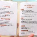 어울스테이 이미지