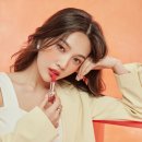 샤인헤어조이