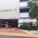 부천한신시장 이미지