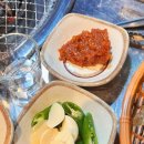 서하숯불구이