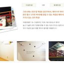 그린나래 이미지