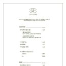 릴리상점 이미지
