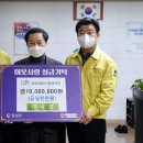 ㈜홍성신문 이미지