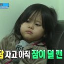 규원