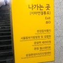 안경나라문정점 네이버블로그