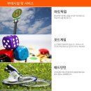 라고스테마 이미지