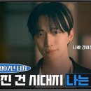 첨단상사 이미지