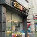 더블m PC방 이미지