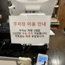 파주빵집 밀밭베이커리 금촌점 빵지순례 성지 방문기