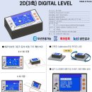 주식회사 디지털샵 이미지