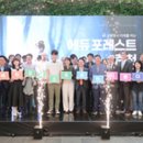 춘천시1층 로비 이미지