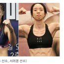 천안BEAT손정오복싱클럽 - 천안시 동남구 수곡2길 8-4 | 아시아 여성 미니멈급 타이틀매치 박혜수 vs 서려경